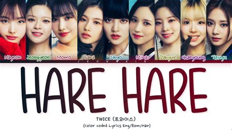 hare hare lyrics|hare lyrics twice.